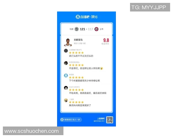 名记盛赞浓眉防守历史级却被文班彻底打爆宛如普通角色